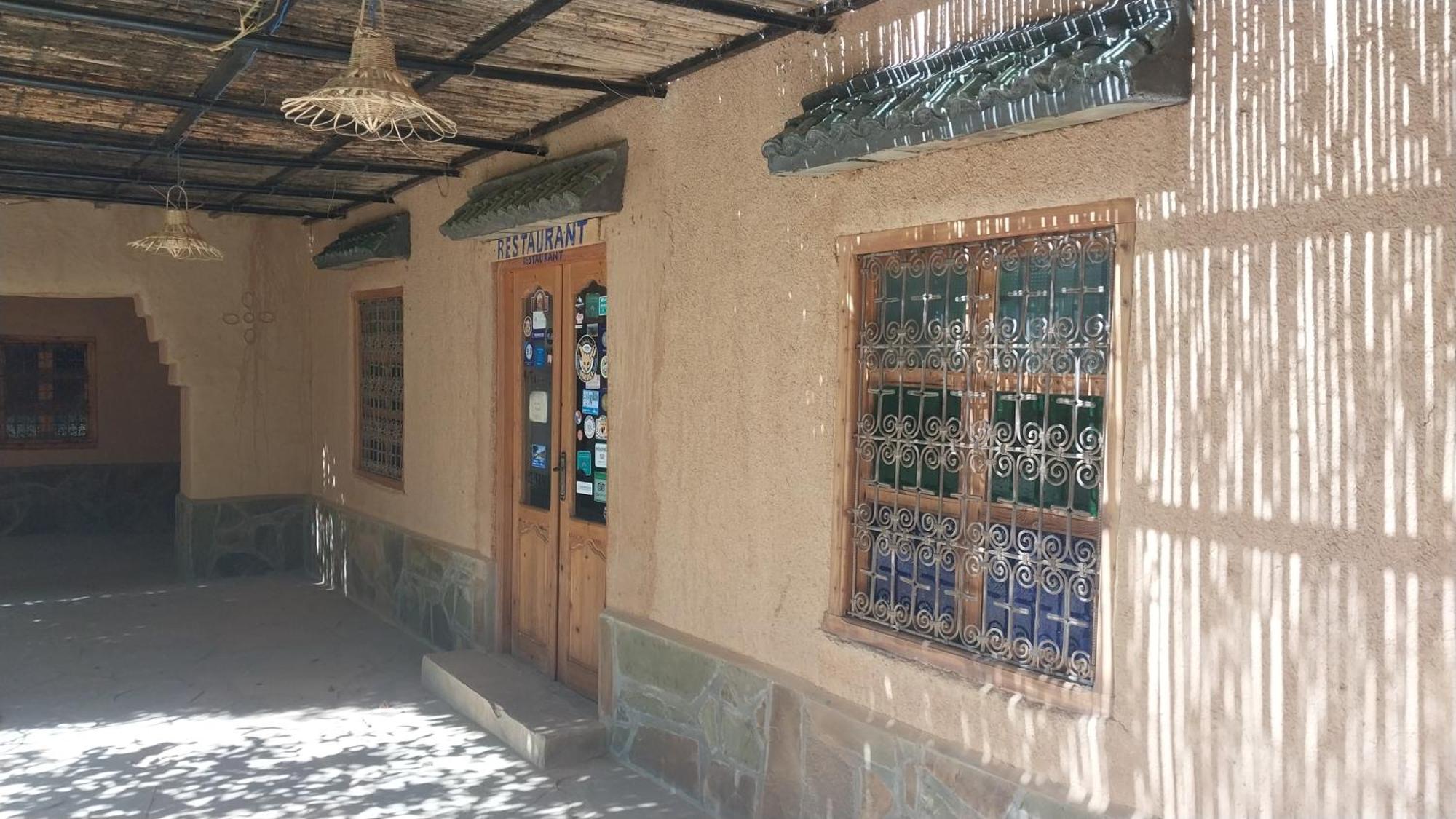 Auberge Bassou Nkob Екстериор снимка